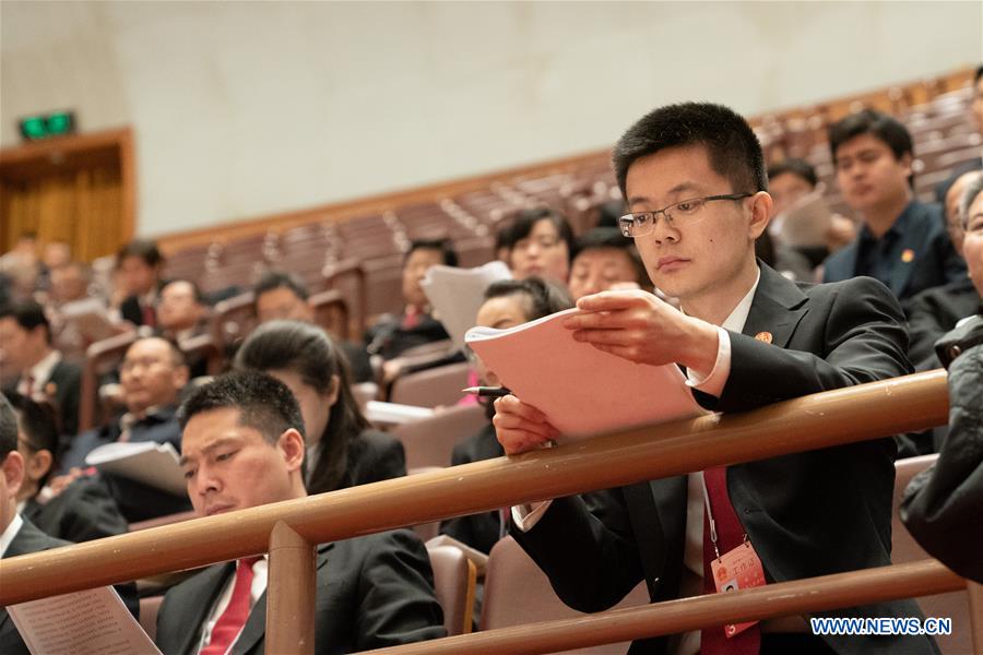 Ouverture de la troisième réunion plénière de la session annuelle de l'APN