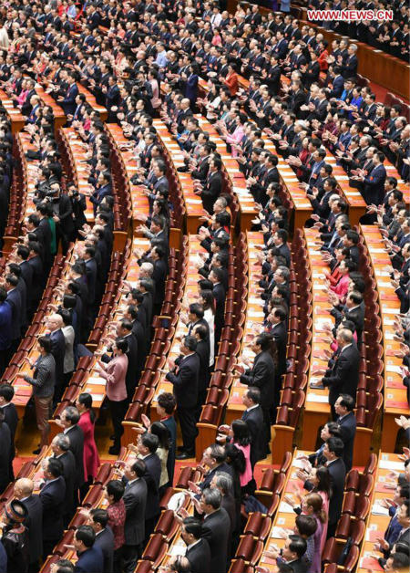 L'organe législatif national chinois tient la réunion de cl?ture de sa session annuelle