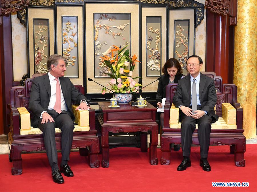 Yang Jiechi rencontre le ministre des AE pakistanais