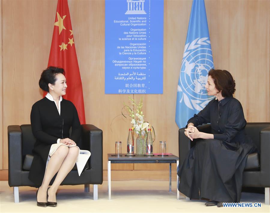 Peng Liyuan participe à une session spéciale de l'UNESCO sur l'éducation des filles et des femmes