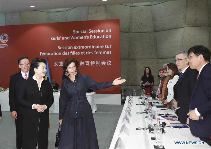 Peng Liyuan participe à une session spéciale de l'UNESCO sur l'éducation des filles et des femmes