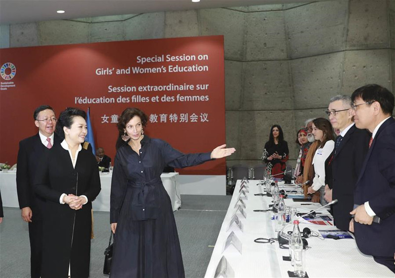 Peng Liyuan participe à la session extraordinaire de l'UNESCO sur l'éducation des filles et des femmes