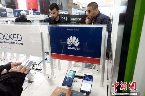 Huawei à la conquête d'un vaste marché en Europe