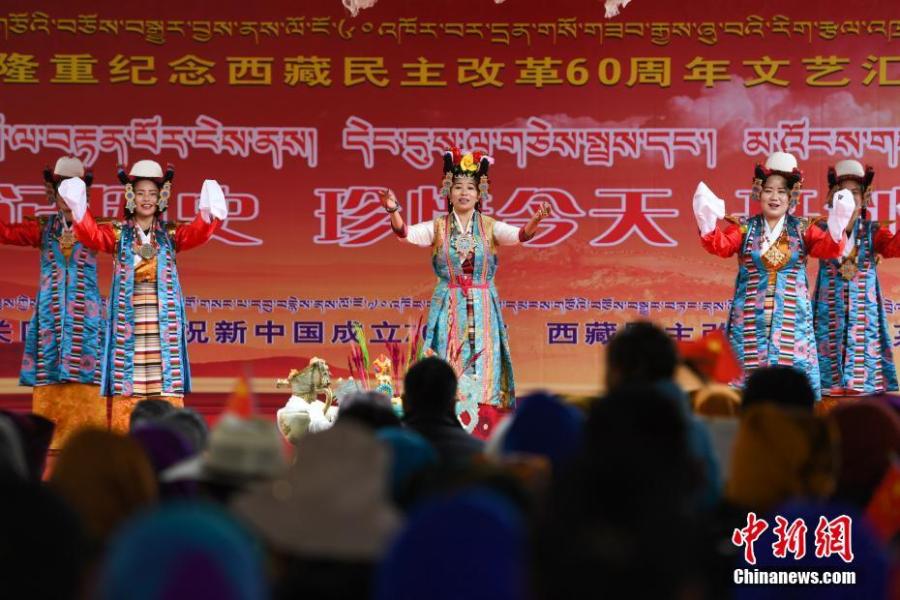 Le Tibet célèbre le 60e anniversaire de sa réforme démocratique