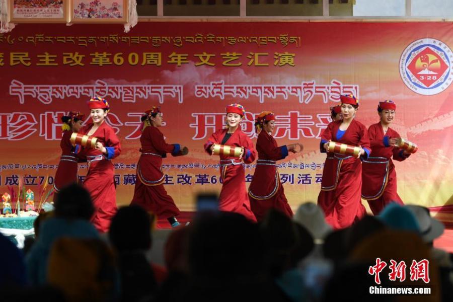 Le Tibet célèbre le 60e anniversaire de sa réforme démocratique