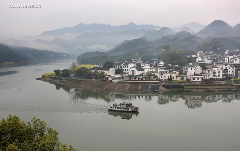 Paysage de la rivière Xin'an dans l'Anhui