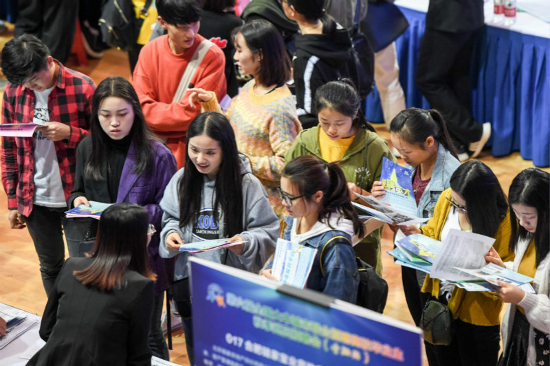 La guerre des talents s'intensifie dans les secteurs des technologies, du numérique et des services financiers en Chine