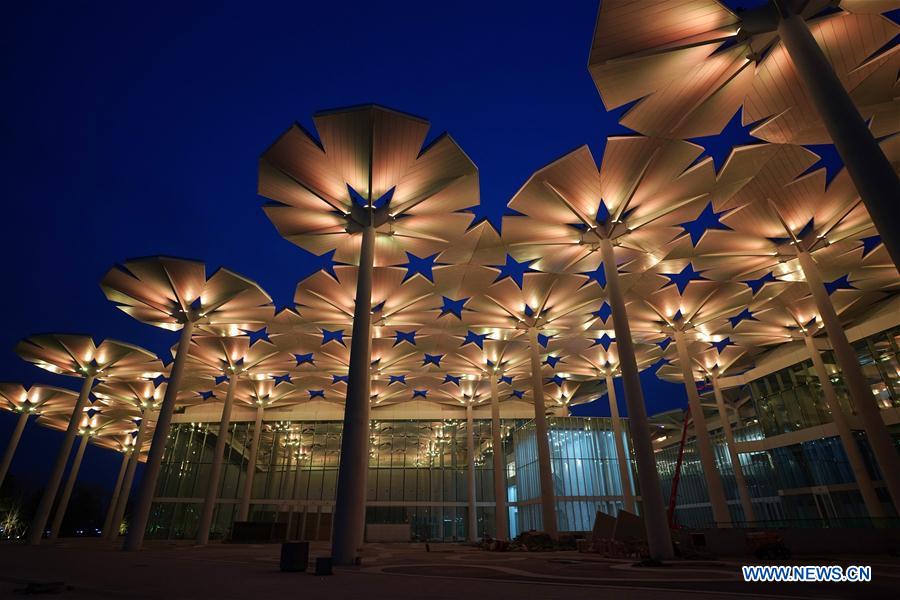 Le Vatican participera à l'Exposition internationale d'horticulture de Beijing