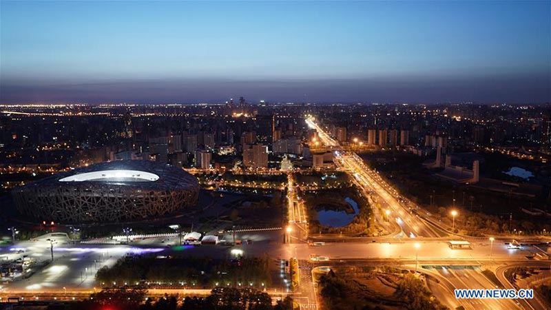 Ouverture du deuxième Forum pour la coopération internationale ? Une Ceinture, une Route ? à Beijing