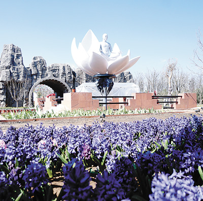 à la découverte des pavillons de l'Expo d'horticulture 2019