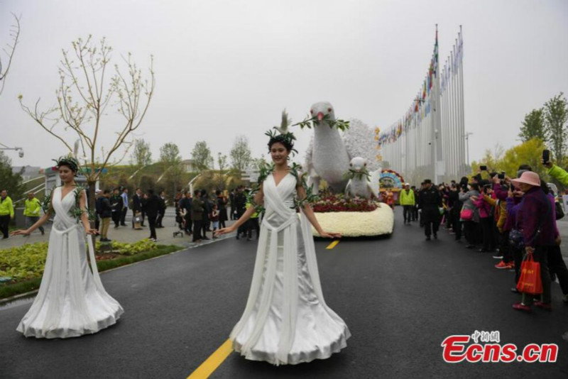 Exposition internationale d'horticulture de Beijing 2019 officiellement ouverte au public