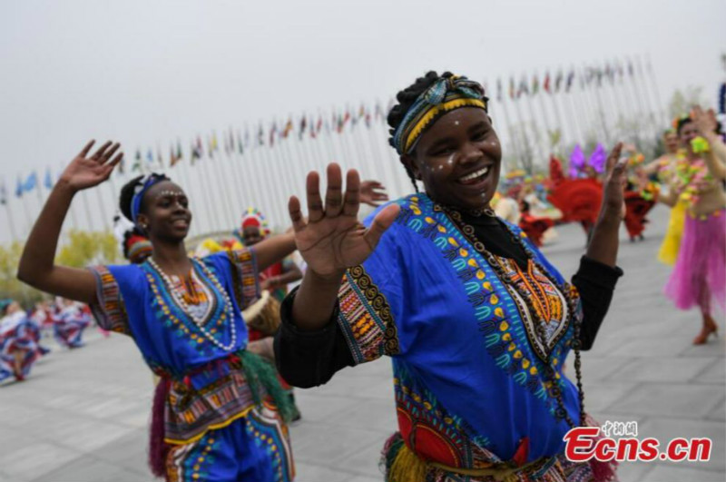 Exposition internationale d'horticulture de Beijing 2019 officiellement ouverte au public