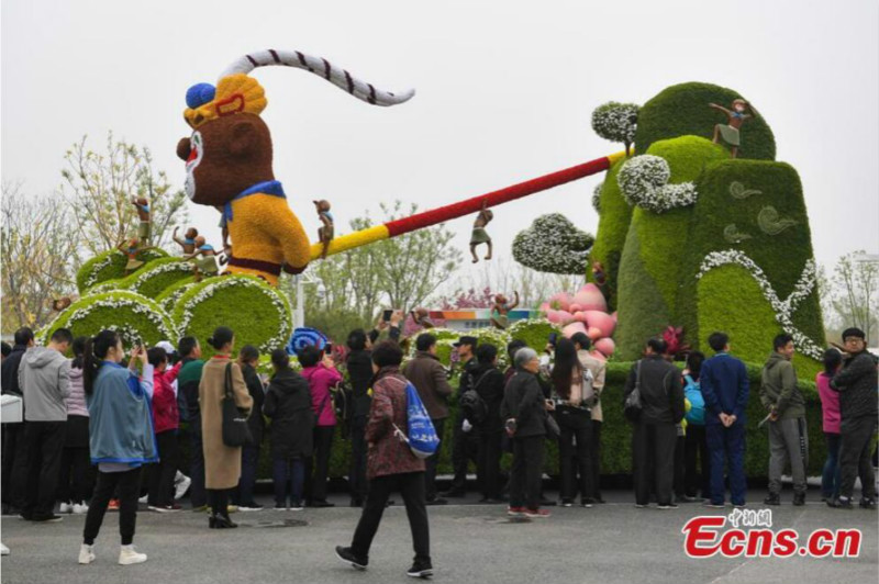 Exposition internationale d'horticulture de Beijing 2019 officiellement ouverte au public