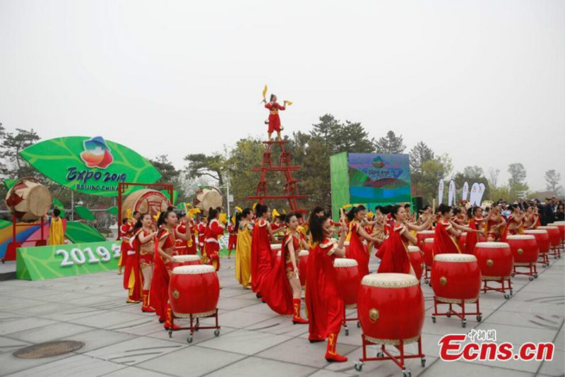 Exposition internationale d'horticulture de Beijing 2019 officiellement ouverte au public