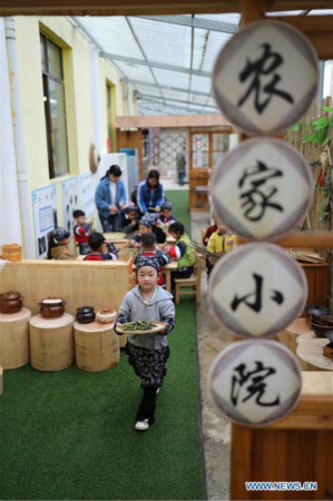 Les activités traditionnelles organisées pour marquer le prochain ? Lixia ? en Chine