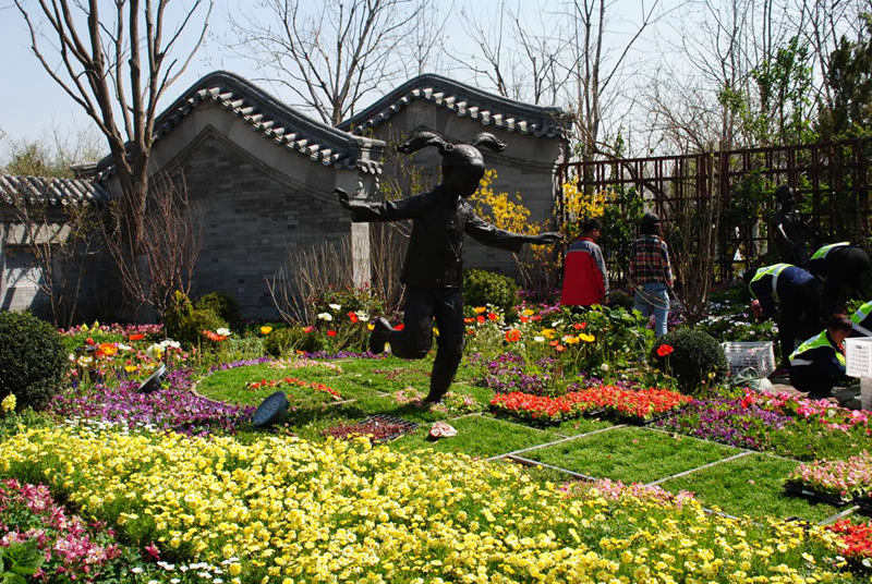 Découvrons un Beijing en miniature à l'Exposition internationale d'horticulture