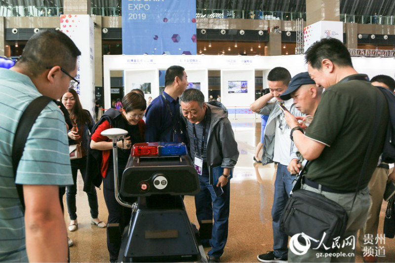 Guizhou : à la découverte de l'Exposition internationale de l'industrie des mégadonnées de Chine