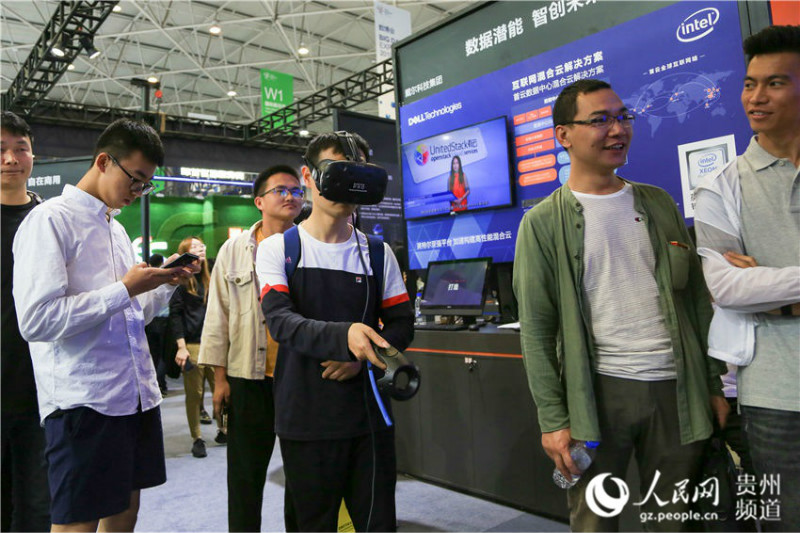 Guizhou : à la découverte de l'Exposition internationale de l'industrie des mégadonnées de Chine