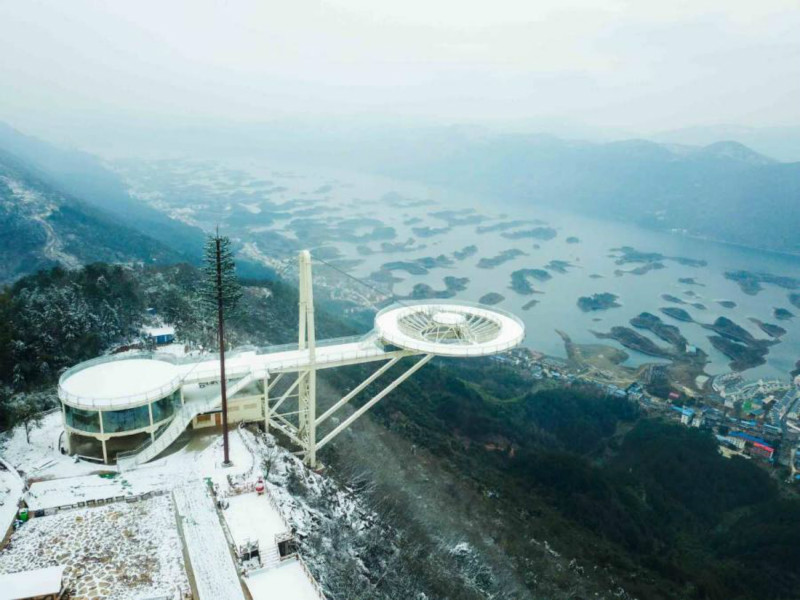 Record Guinness pour une plateforme d'observation en verre du Hubei