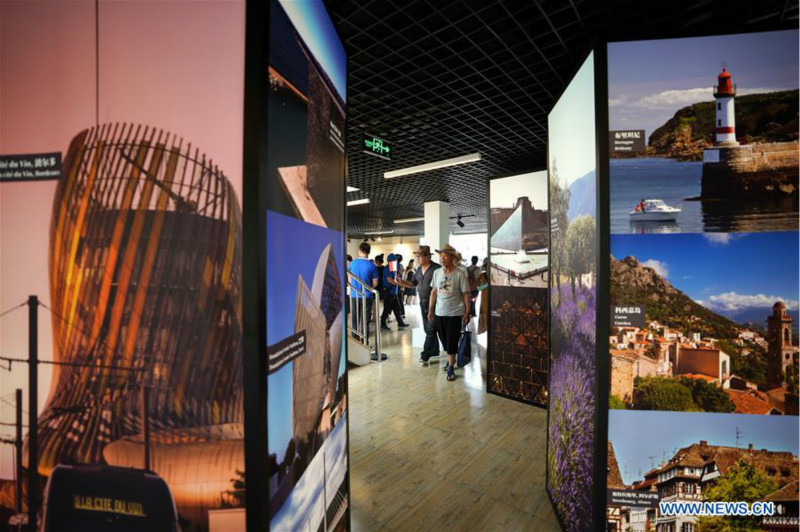 La ? Journée de la France ? célébrée à l'Expo horticole de Beijing