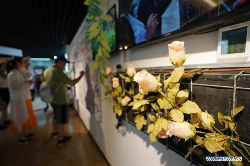 La ? Journée de la France ? célébrée à l'Expo horticole de Beijing