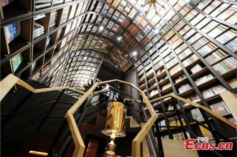 Beijing : ouverture de la ? plus belle ? librairie de Chine