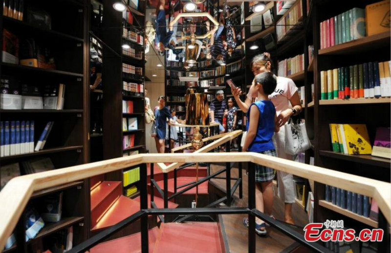 Beijing : ouverture de la ? plus belle ? librairie de Chine