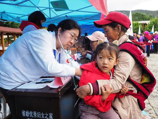 Toutes les zones rurales pauvres de Chine auront bient?t accès aux soins de base