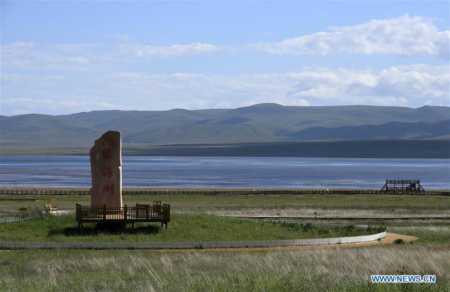 Chine : progrès écologiques dans la région du lac Gahai