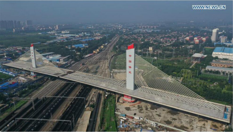 Hebei : construction en rotation réussie d'un pont de 46 000 tonnes