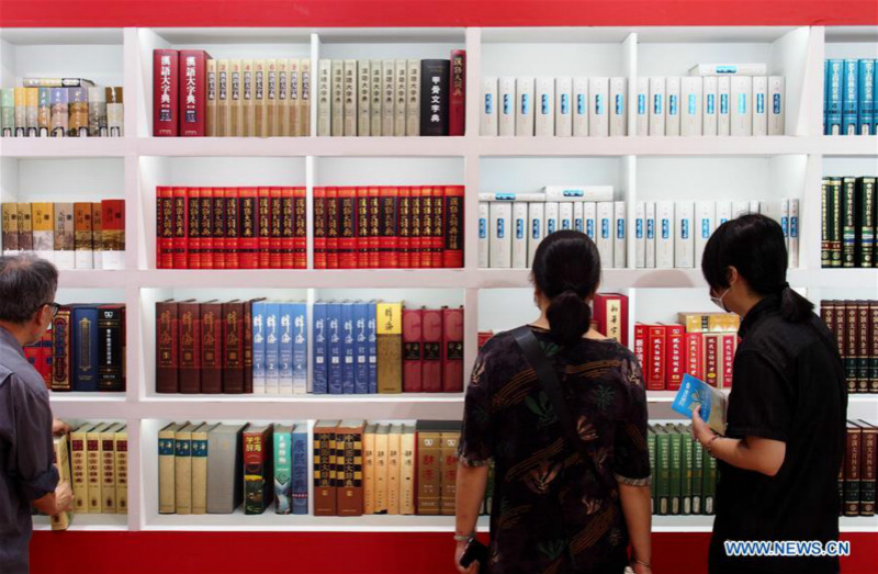 Chine: Foire du livre de Shanghai 2019