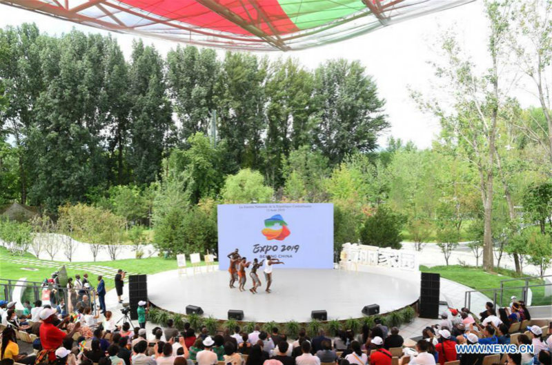 Journée de la République centrafricaine à l'Exposition horticole internationale de Beijing