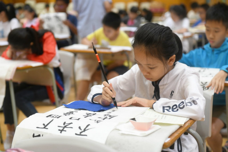 Finale du Concours de calligraphie des écoles primaires et secondaires de Hong Kong