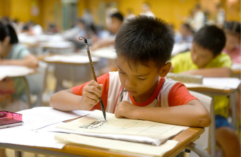 Finale du Concours de calligraphie des écoles primaires et secondaires de Hong Kong