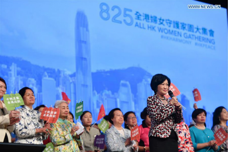 Chine : rassemblement de femmes à Hong Kong