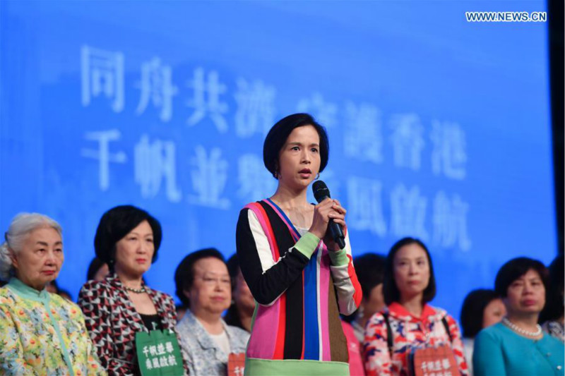 Chine : rassemblement de femmes à Hong Kong