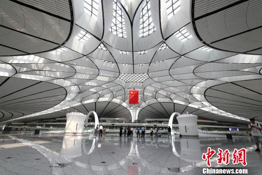 Bient?t ouvert, le nouvel aéroport de Beijing Daxing utilisera des technologies de pointe