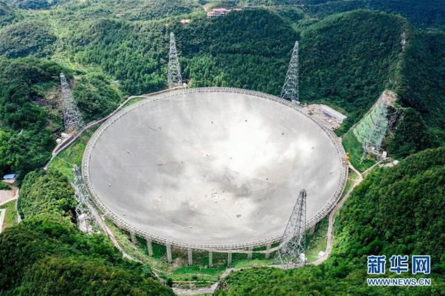 Le télescope chinois FAST découvre plusieurs impulsions de FRB 121102