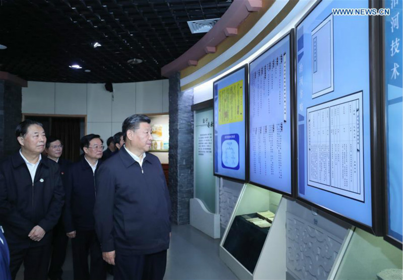 Xi Jinping inspecte une entreprise de fabrication et l'état de protection écologique du fleuve Jaune