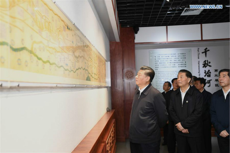 Xi Jinping inspecte une entreprise de fabrication et l'état de protection écologique du fleuve Jaune