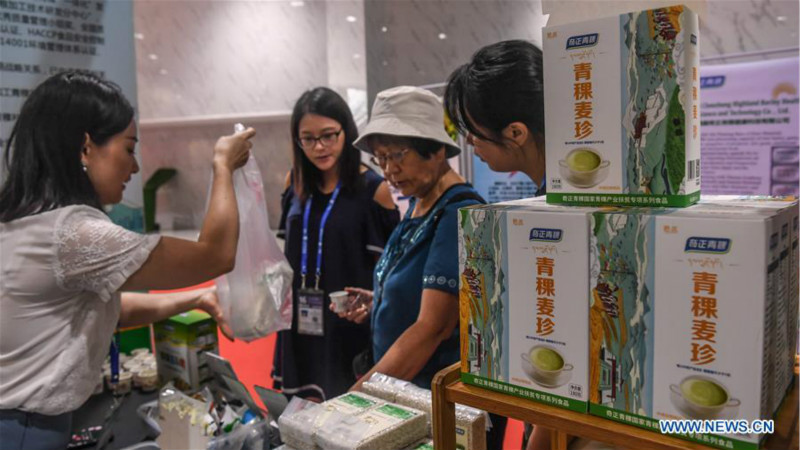 Ouverture de la 16e Exposition Chine-ASEAN dans le sud de la Chine