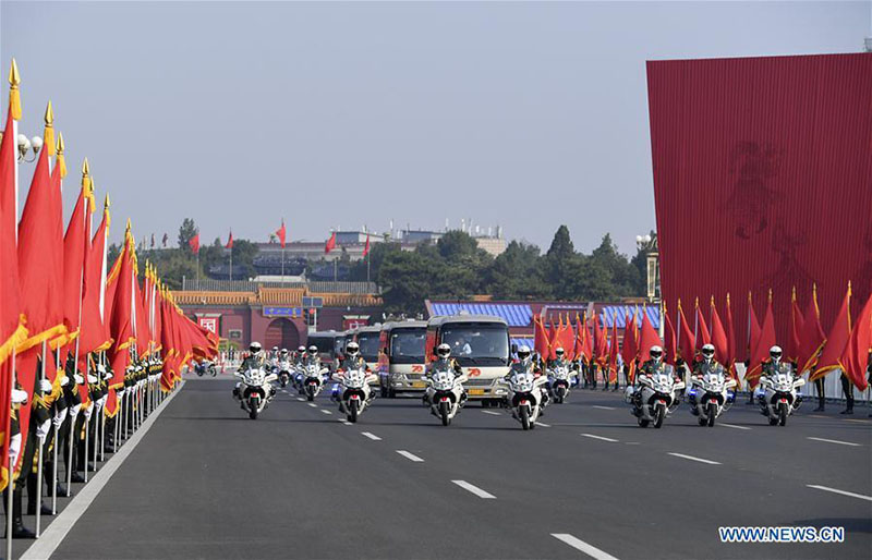 Xi Jinping décerne les médailles nationales et les titres honorifiques nationaux