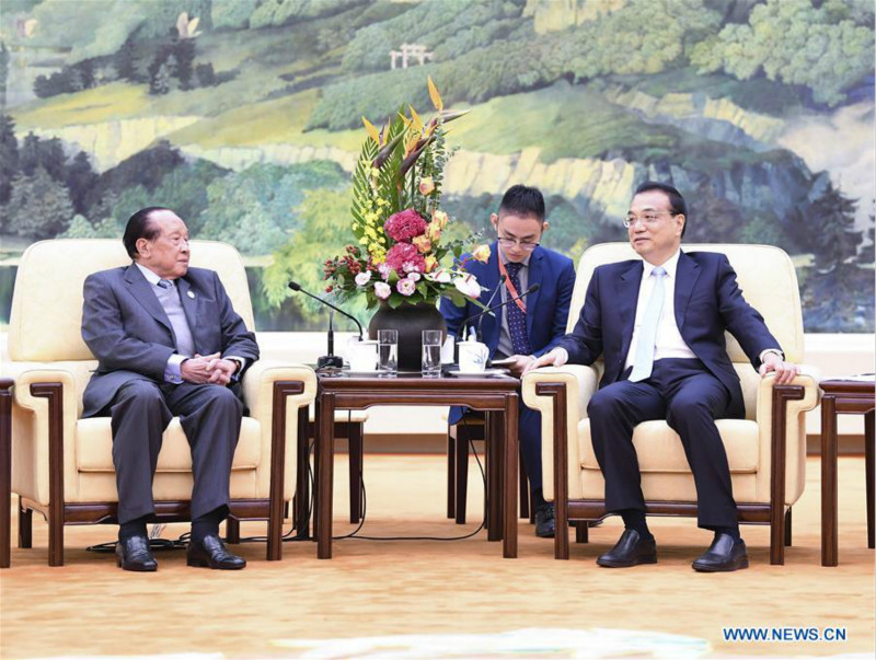 Li Keqiang rencontre des dirigeants étrangers venus assister à la cérémonie de cl?ture de l'Exposition horticole internationale de Beijing