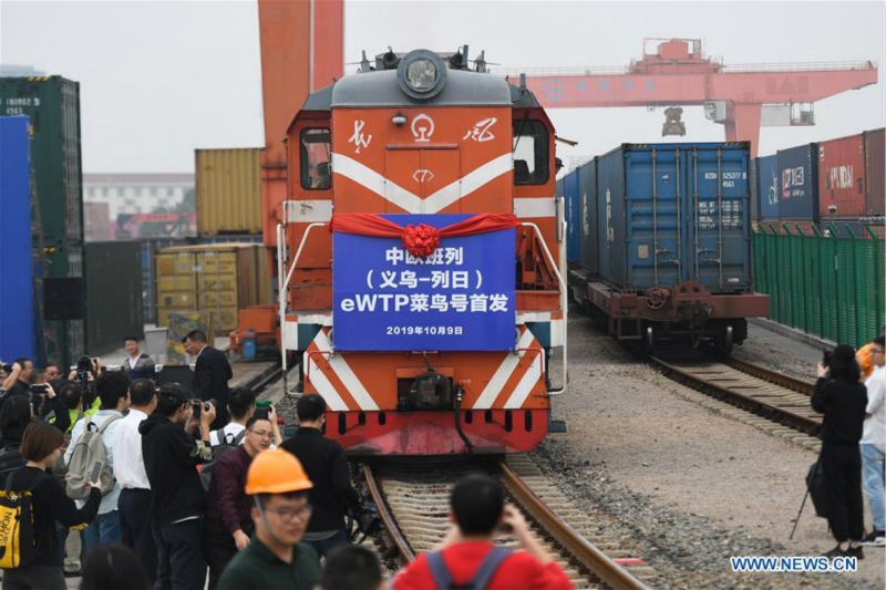 Ouverture d'une nouvelle route vers la Belgique pour le train de fret Chine-Europe