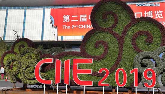 Plus de 70 entreprises fran?aises participeront à la 2e CIIE de Shanghai