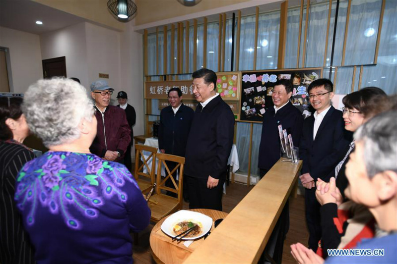 Tournée d'inspection de Xi Jinping à Shanghai