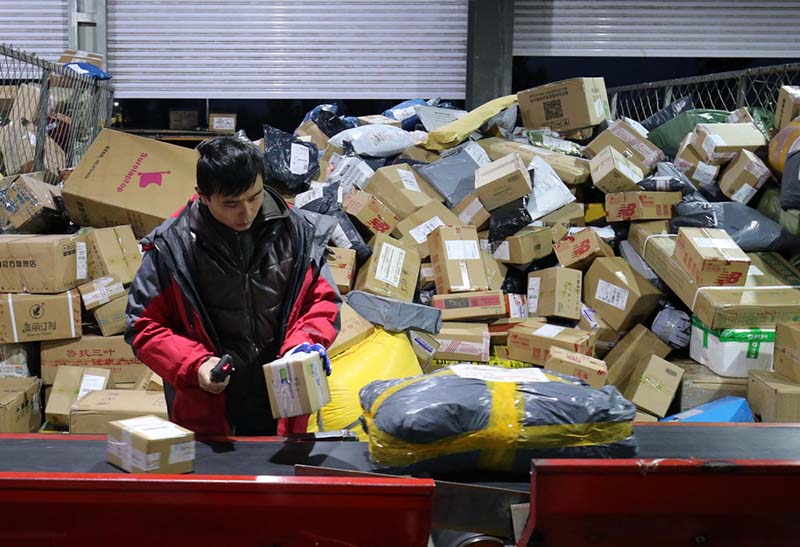 10 milliards de yuans de ventes en 96 secondes sur Tmall d'Alibaba pour la Journée des célibataires