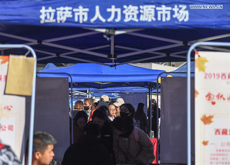 Tibet : un salon de l'emploi organisé à Lhassa