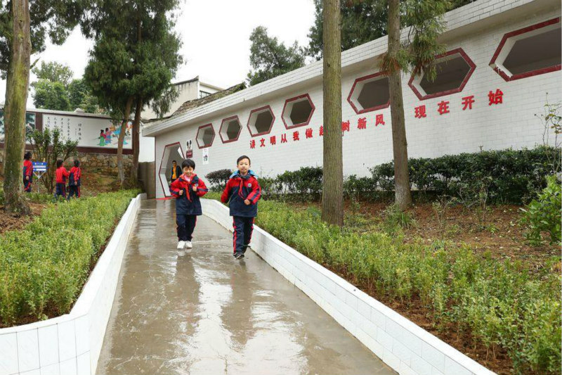 La campagne de modernisation des toilettes en Chine pour la Journée mondiale des toilettes