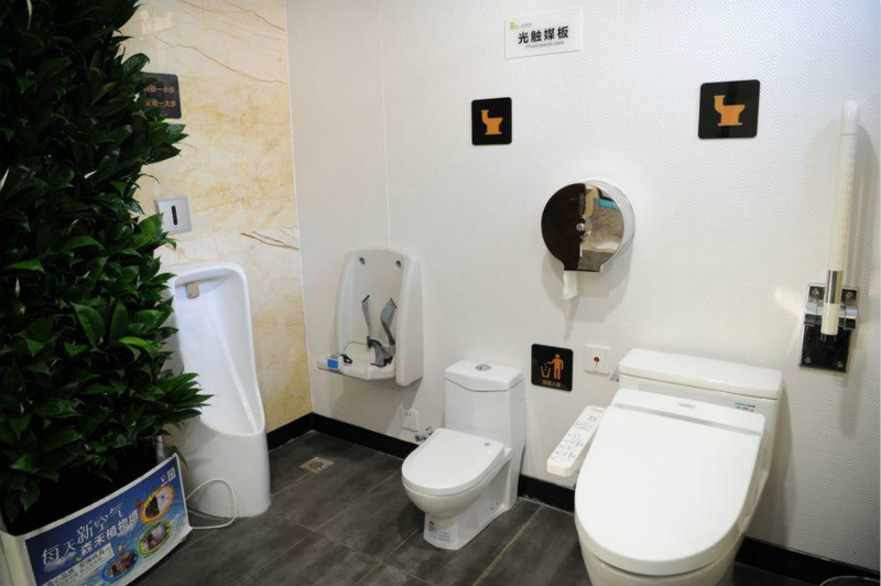 La campagne de modernisation des toilettes en Chine pour la Journée mondiale des toilettes